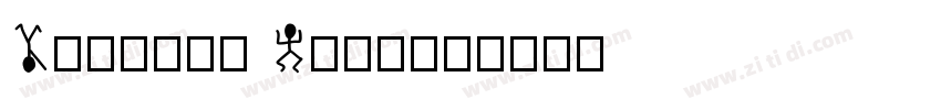Dancing Senipt字体转换